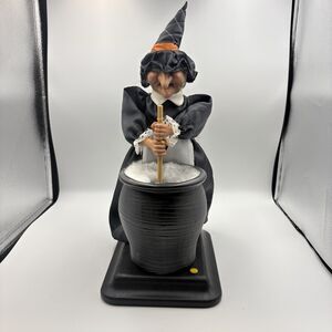 VTG GEMMY 1994 (WORKING) ANIMATED TALKING STIRRING WITCH HALLOWEEN FACTORY DECOR